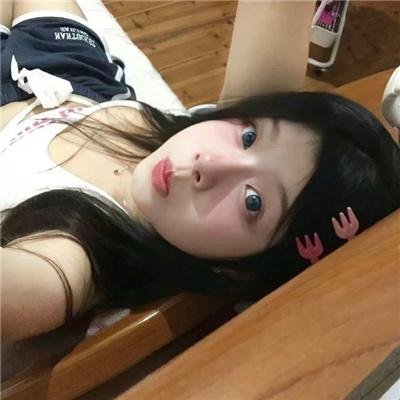 相爱一天